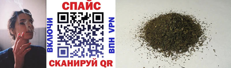 БУТИРАТ 99%  наркошоп  Санкт-Петербург 
