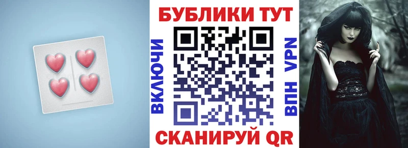 hydra ссылки Санкт-Петербург Экстази DUBAI