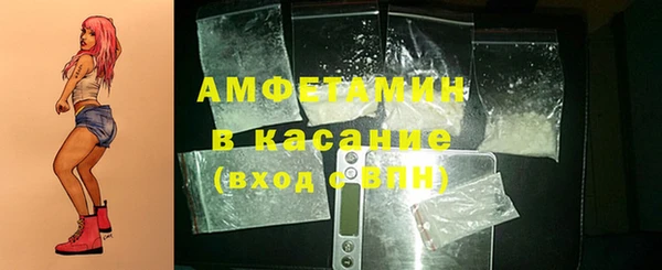 винт Богданович