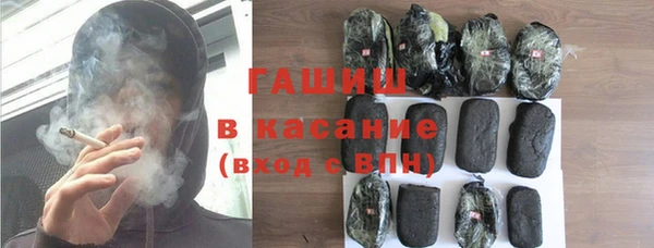 винт Богданович