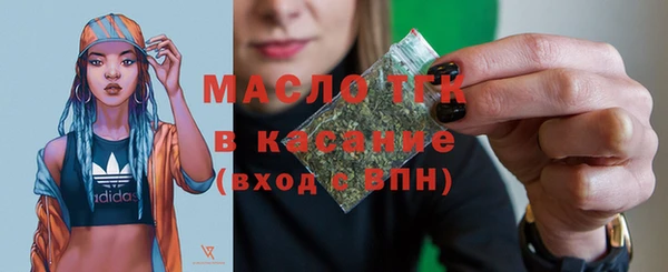 винт Богданович