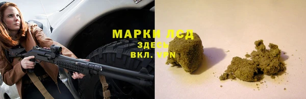 винт Богданович