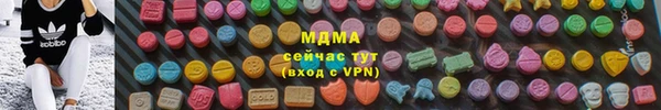 винт Богданович
