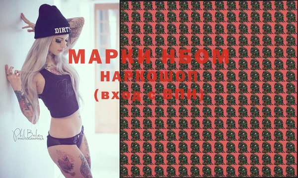 винт Богданович