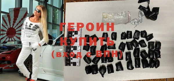 винт Богданович
