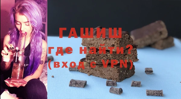 винт Богданович