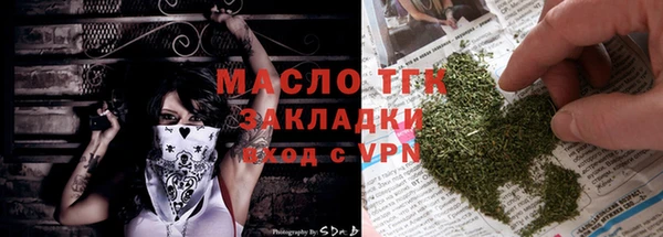 винт Богданович