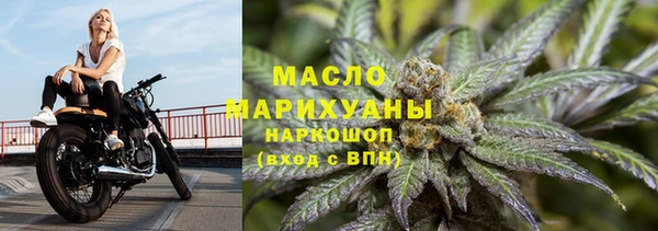 винт Богданович