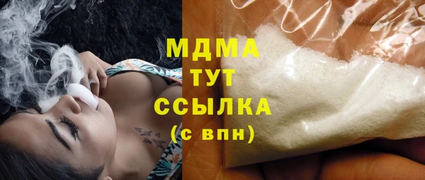 винт Богданович