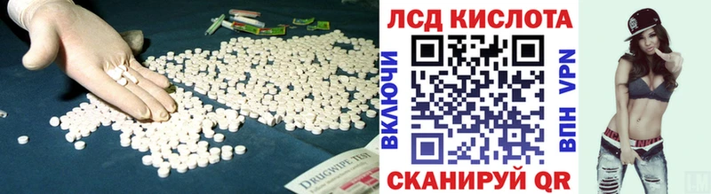 ЛСД экстази ecstasy  Санкт-Петербург 