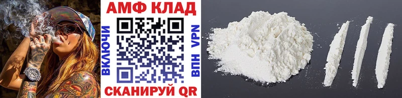 Первитин витя  Санкт-Петербург 